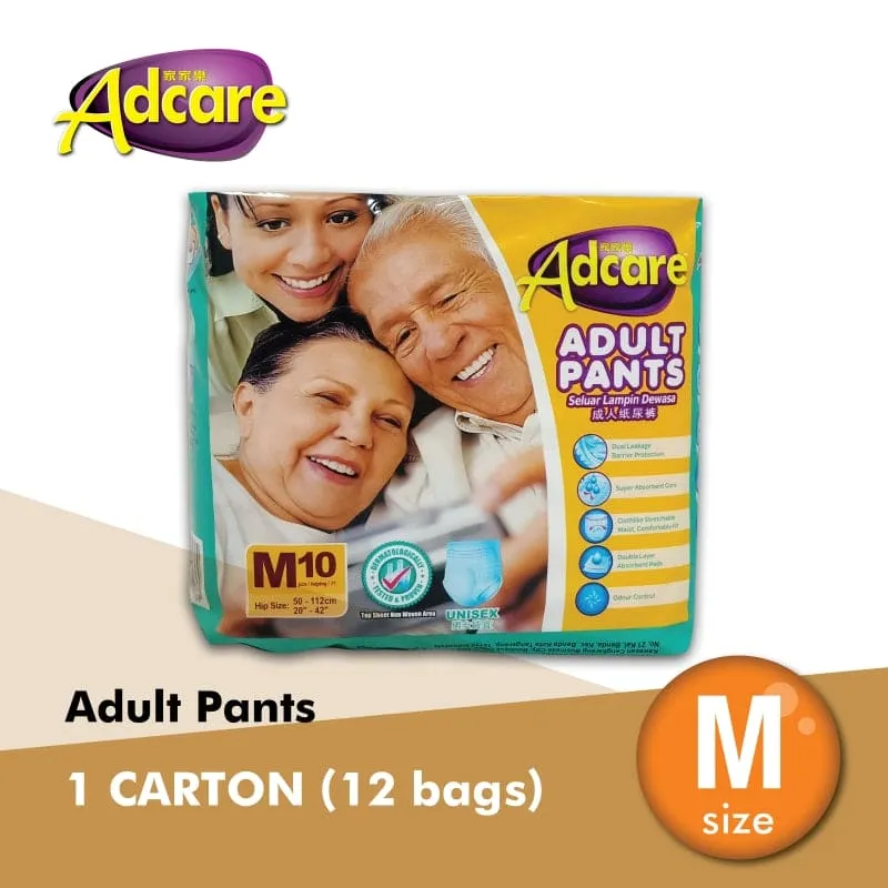 Adult Pants Leak Guard | Adcare