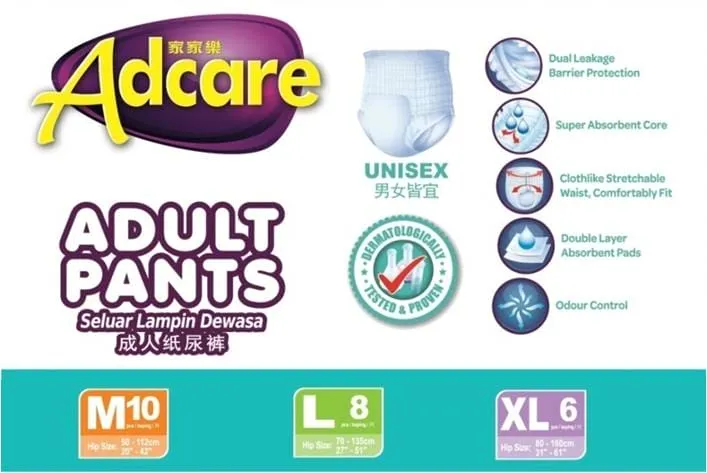 Adult Pants Leak Guard | Adcare
