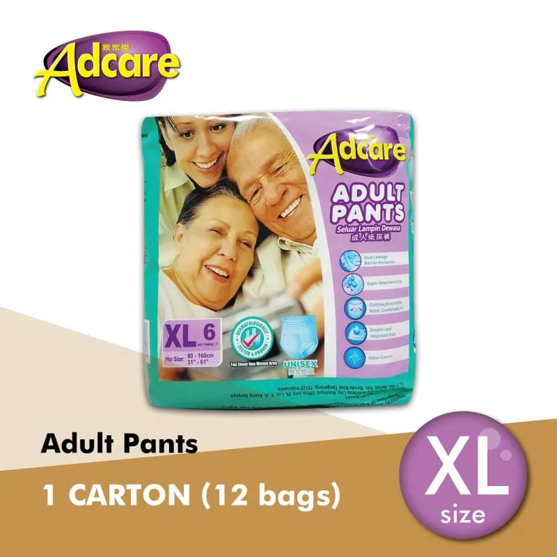 Adult Pants Leak Guard | Adcare