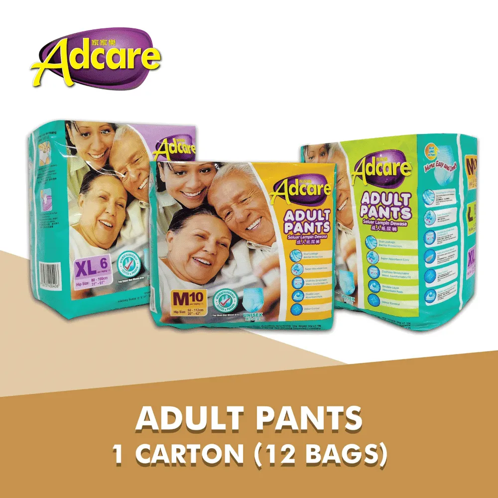 Adult Pants Leak Guard | Adcare