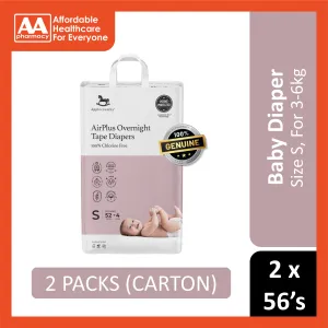 Applecrumby AirPlus Overnight Baby Tape Diaper Size S 52's 4's (For 3-6kg) [2 Packs/Carton]