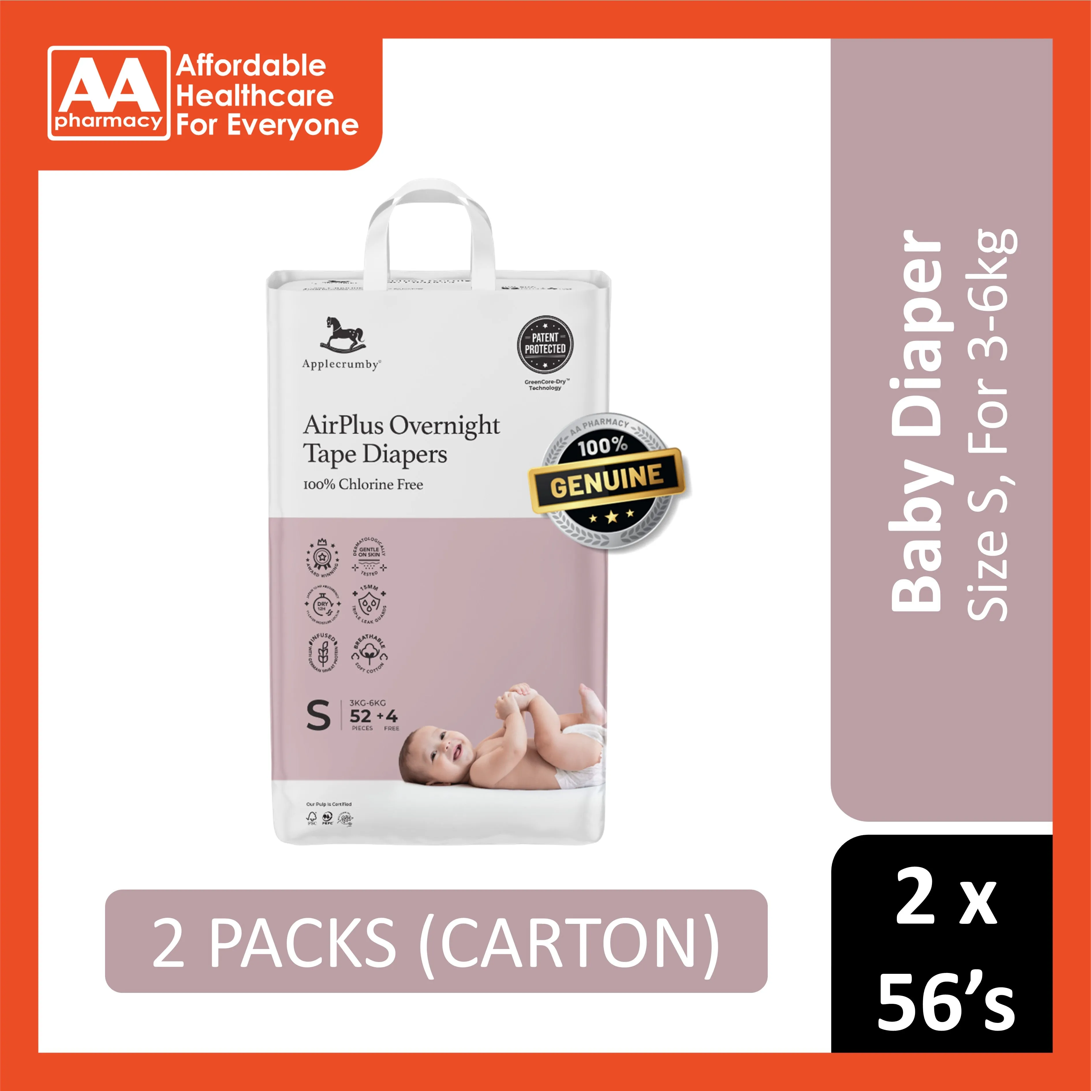 Applecrumby AirPlus Overnight Baby Tape Diaper Size S 52's 4's (For 3-6kg) [2 Packs/Carton]