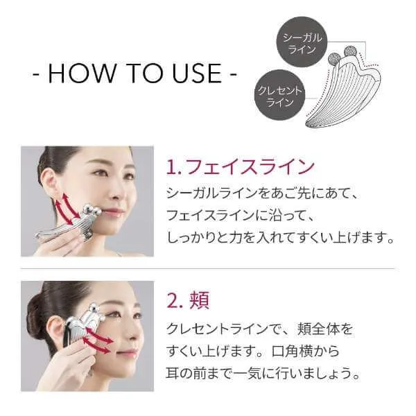 CAXA RAY Beauty Roller RF-RC2316B