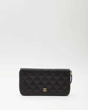 Chanel Black Caviar Leather Quilted Large Gusset Continental Wallet