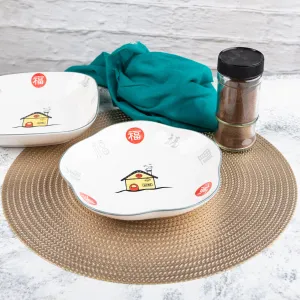 Chinese Rice Deep Plates (8 inches)