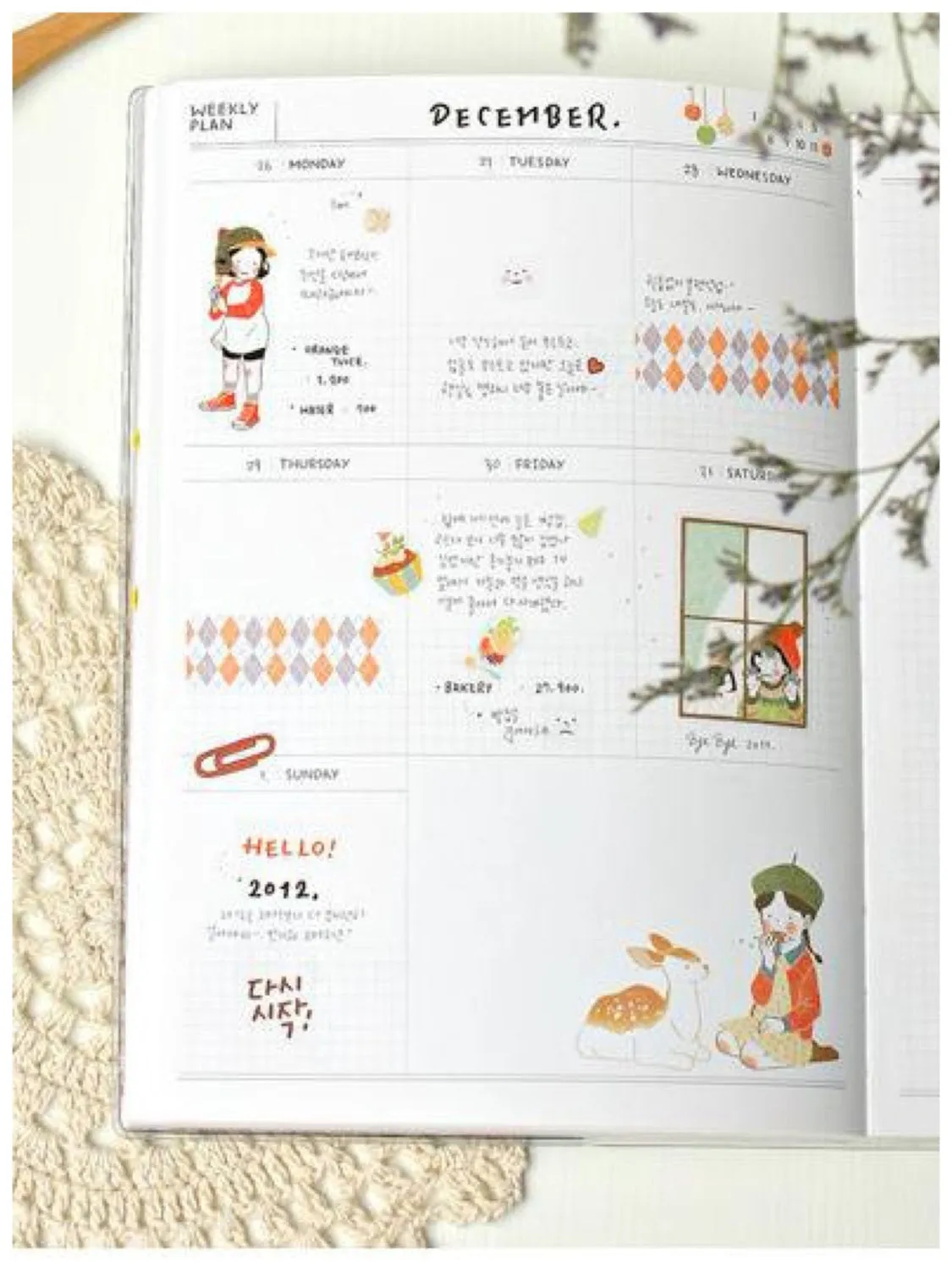 Heeda plastic Stickers set - 6 sheets SS515