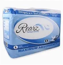 Inspire  Nighttime Briefs