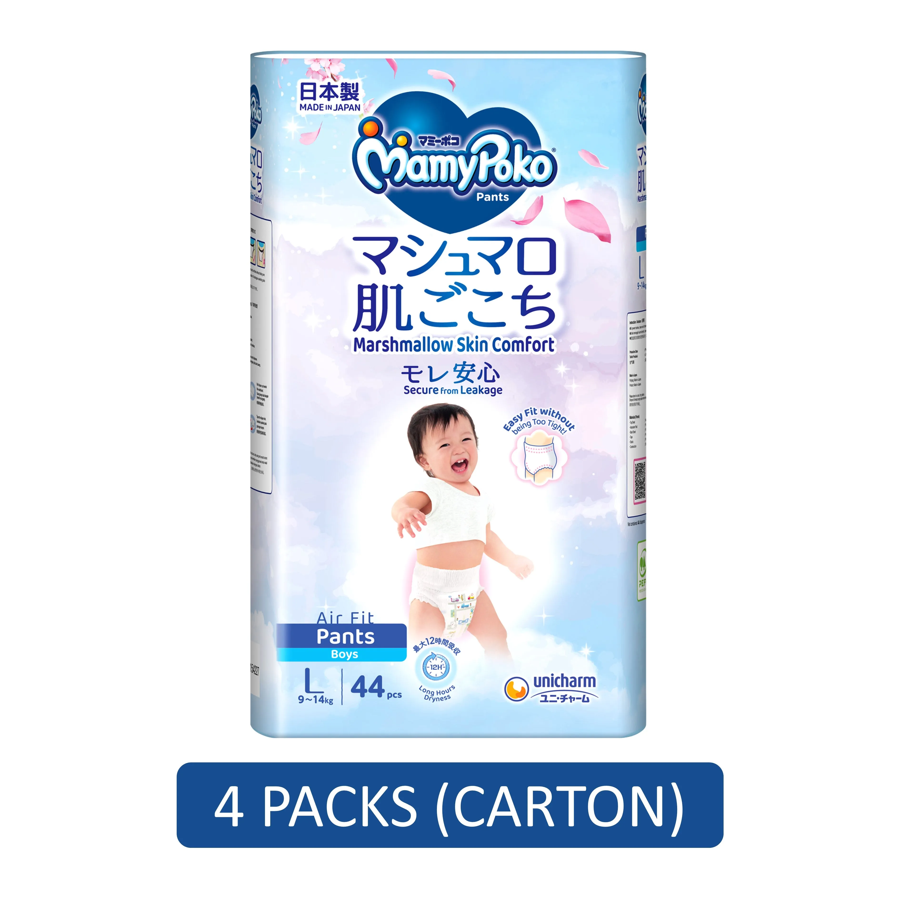 MamyPoko Air Fit Baby Pants (Boys) Size L 44's (For 9-14kg) [4 Packs/Carton]