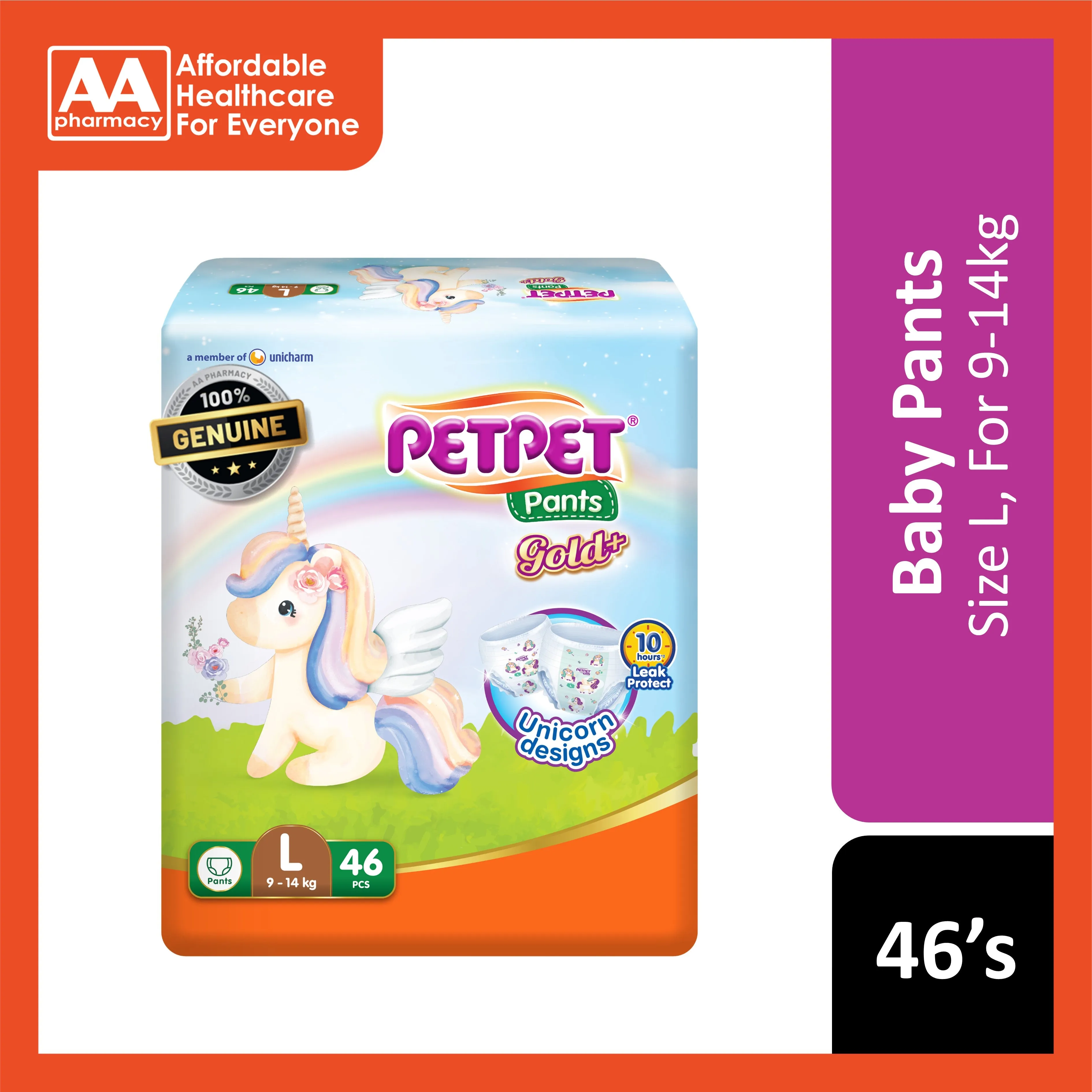 PetPet Baby Pants Gold  (Unicorn Designs) Size L 46's (For 9-14kg)