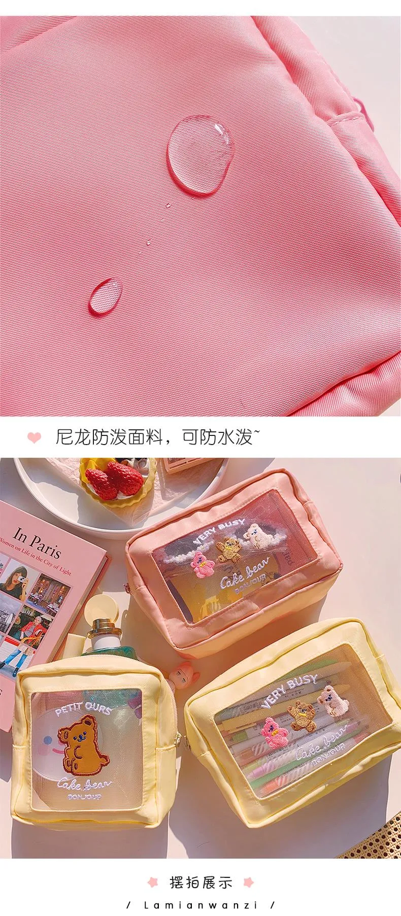 Realaiot Cute Embroidery Pencil Case Girl Bear Large Capacity Pen Pouch Ins Kawaii Makeup Storage Bag Portable Travel Organzier