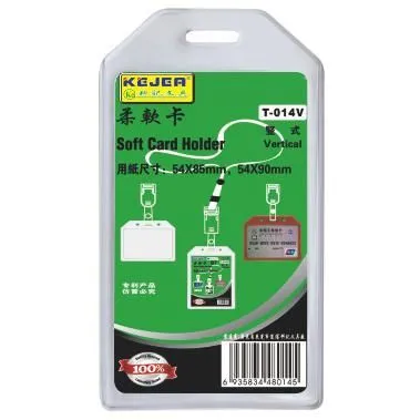 Soft ID Card Holder Waterproof T-014V