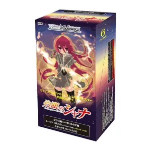 Weiss Schwarz Shakugan no Shana Premium Booster Box Japanese