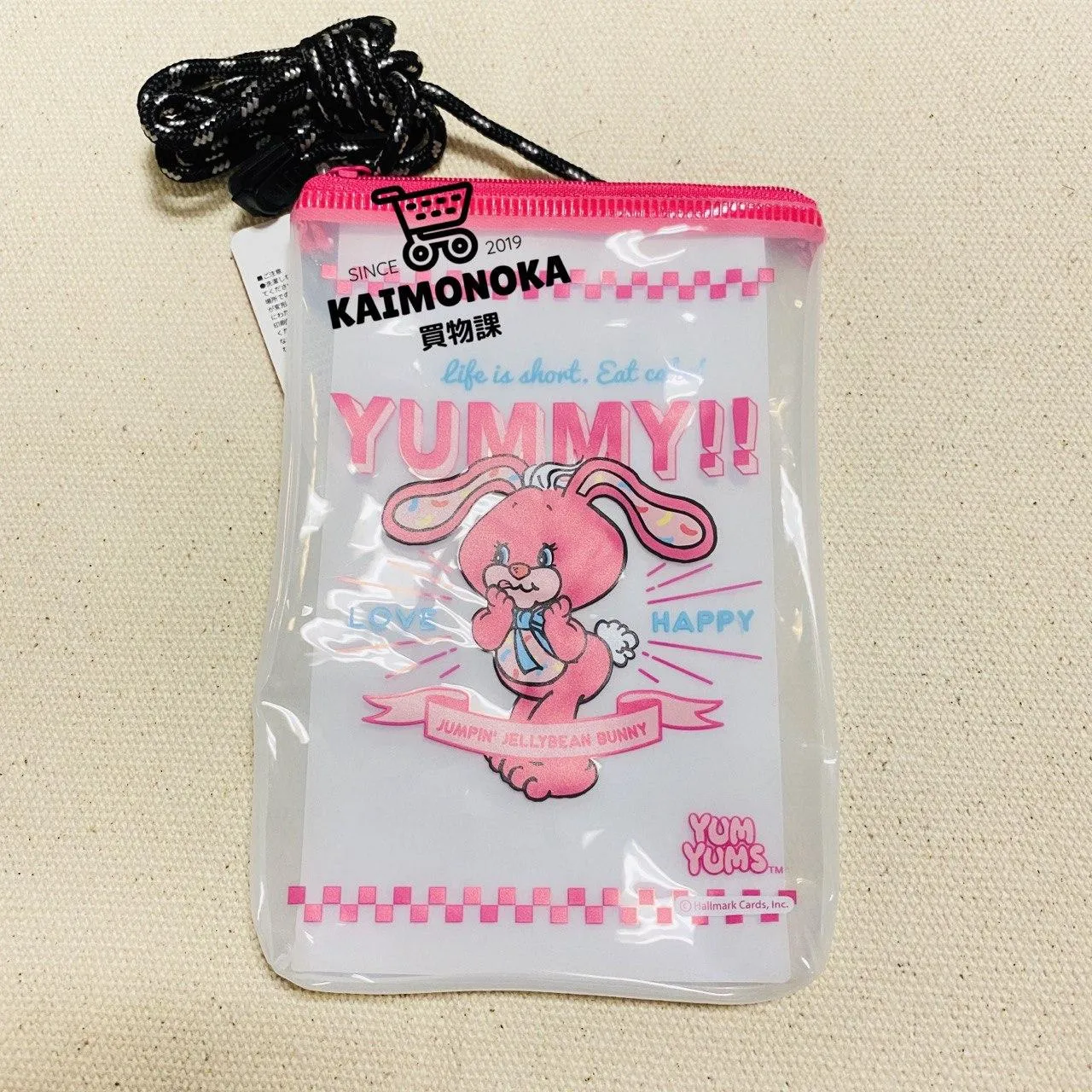 Yummy 懷舊風防水袋